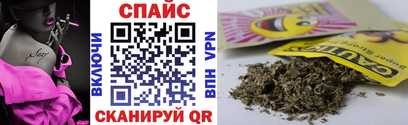 Бутират 1.4BDO купить сайты Болхов