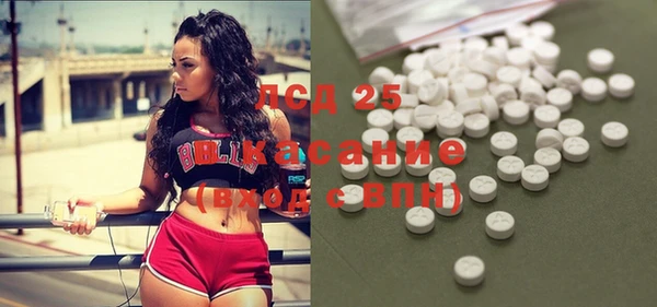Альфа ПВП Богородицк