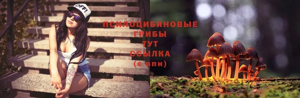кокаин премиум Беломорск