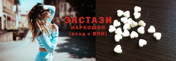 apvp Богданович