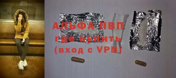 a pvp Белоозёрский