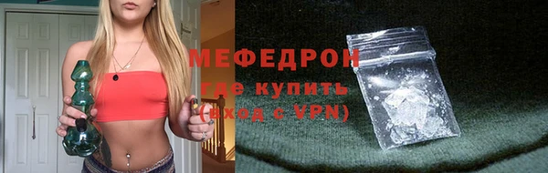 a pvp Белоозёрский