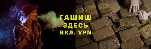 a pvp Белоозёрский