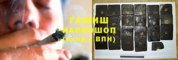 a pvp Белоозёрский