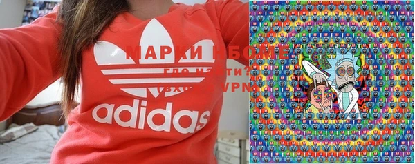 кокаин премиум Беломорск