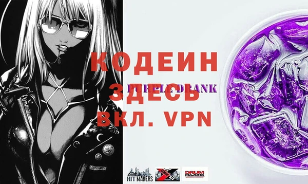 apvp Богданович