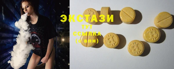a pvp Белоозёрский