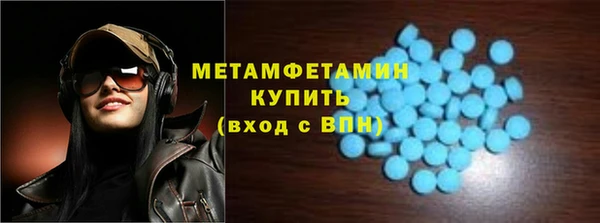 apvp Богданович