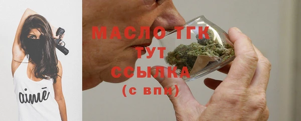 apvp Богданович