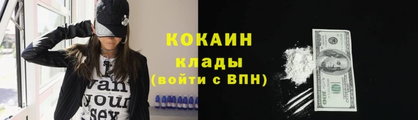a pvp Белоозёрский