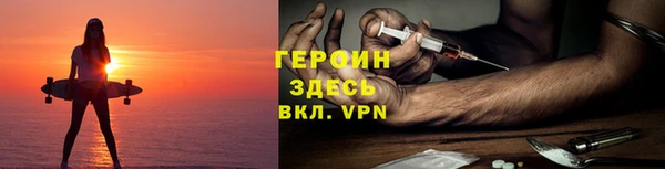 apvp Богданович
