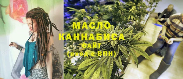 Альфа ПВП Богородицк