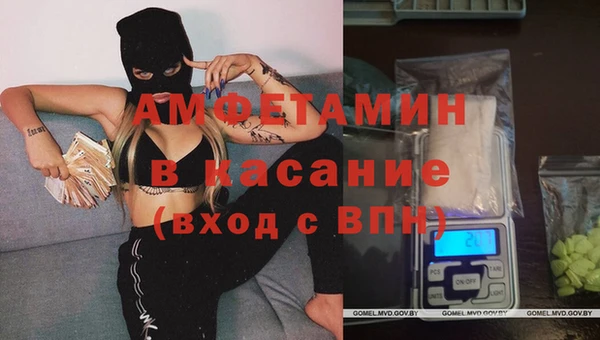 кокаин премиум Беломорск