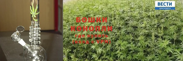 a pvp Белоозёрский