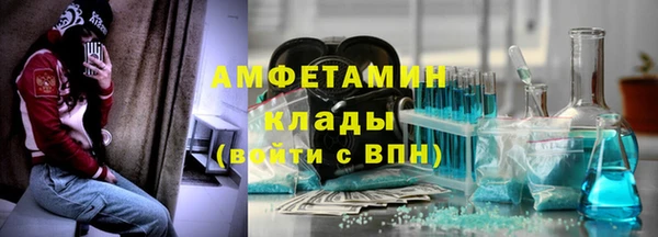a pvp Белоозёрский