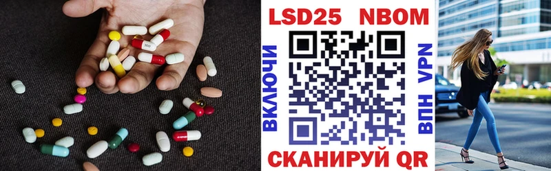 mega ссылки  Болхов  Лсд 25 экстази ecstasy 