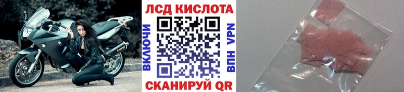 мега ONION  Болхов  Марки NBOMe 1500мкг 